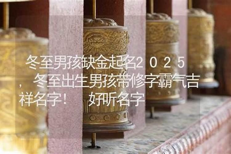 道士做法为什么要收费？
