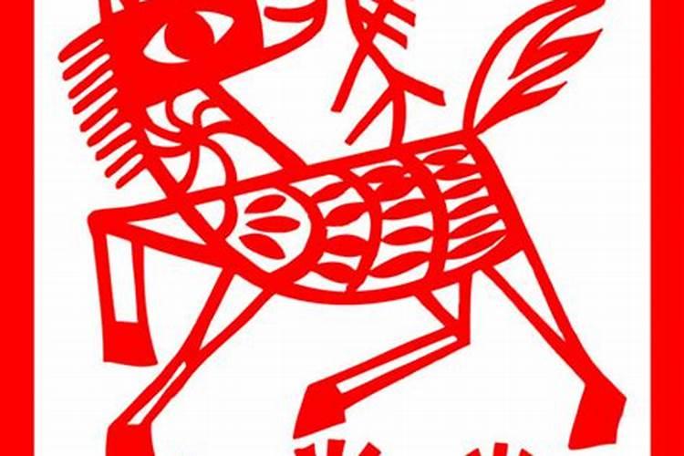 63年属兔2025年运势