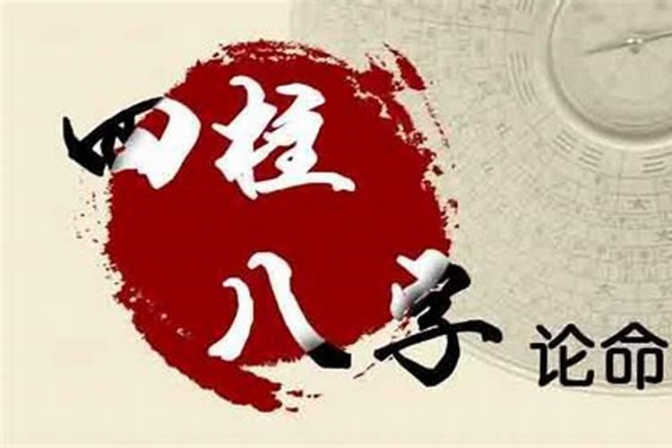 63年属兔2025年运势