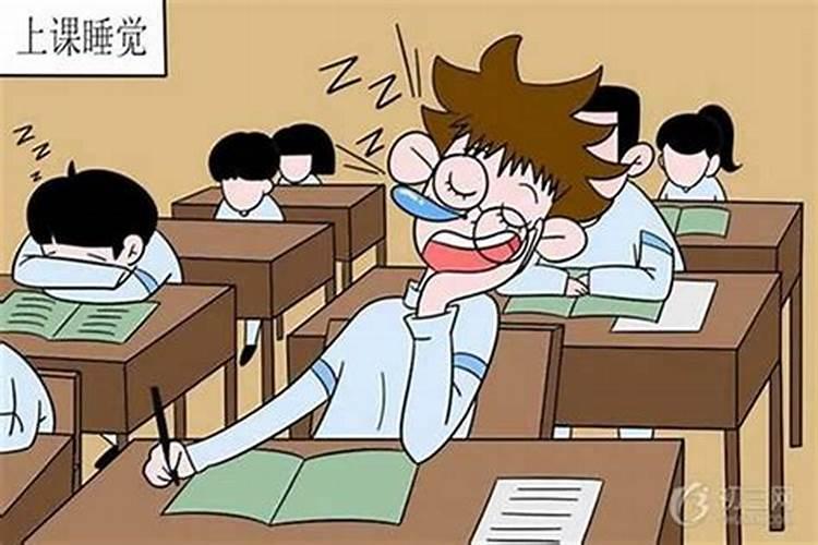 考试前运气不好考试会考好吗？