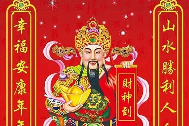 为逝去亲人超度是什么意思