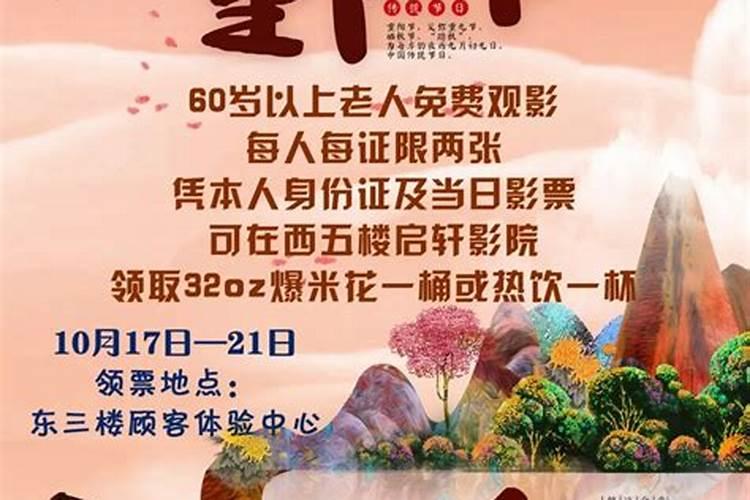 七月半每年都要烧纸吗 是不是七月半每年都要烧纸