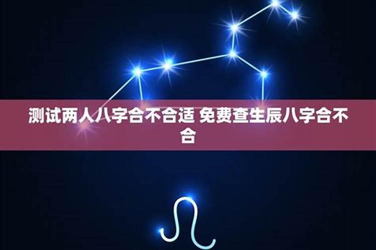 天津正月十五吃什么