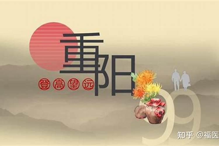 立冬是几月几日几点几分