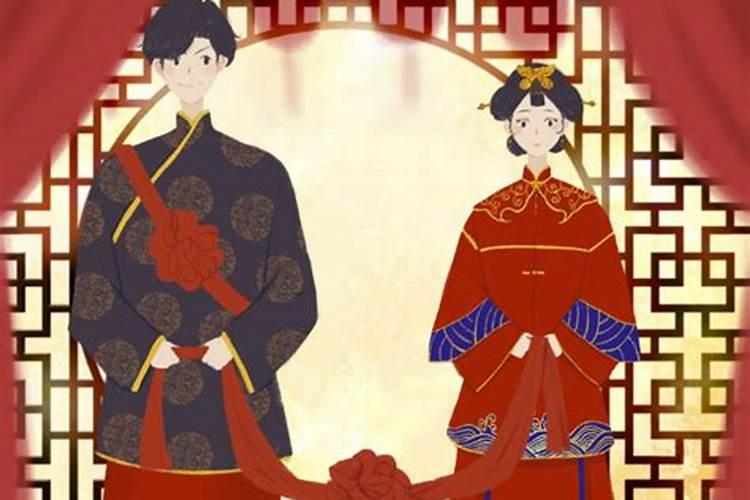 阴婚什么意思