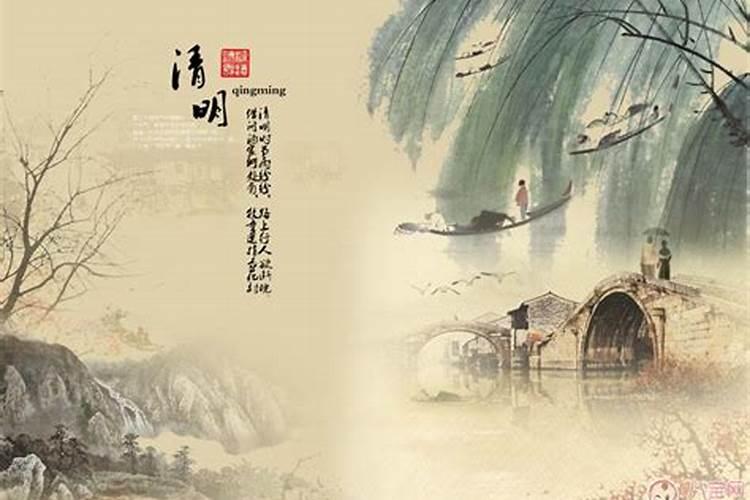 中国最早的火葬是什么时候？