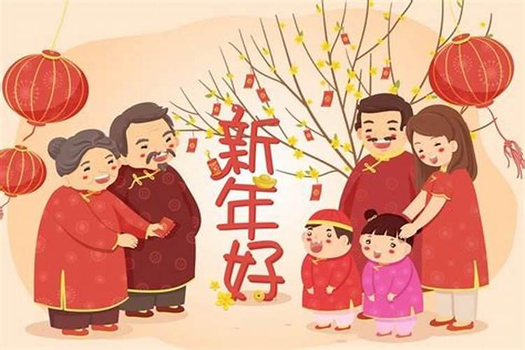 中国传统文化习俗,为何要大年初一去拜年？