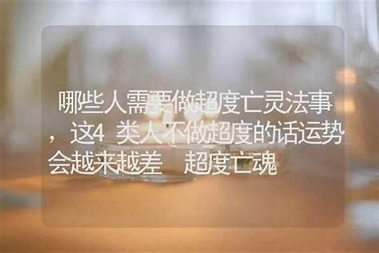 我是属牛的.1984阴历十一月初八的生日,我的材运和事业怎么样.