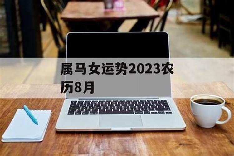 星座运势查询每日更新第一星座网,星座运势查询每日更新