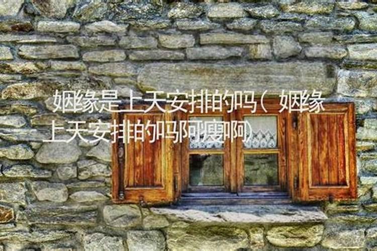 什么样的人短命