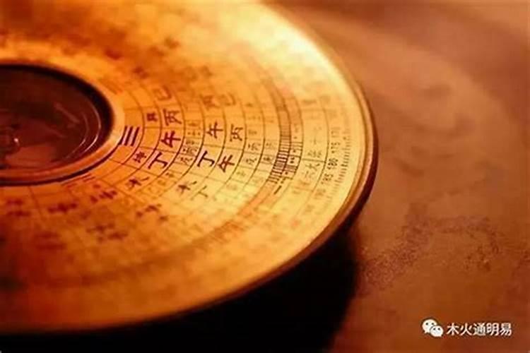 八字算命排八字时辰如何确定