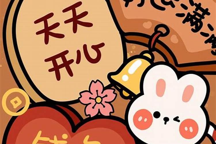 管于十月初一的文章诗词