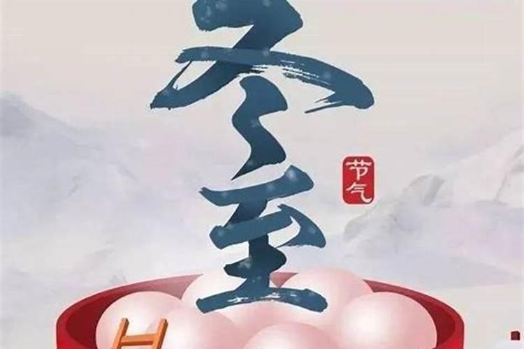 每年两次烧纸的时间