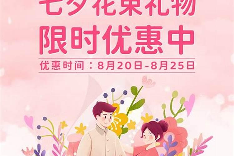 潮汕的春节是从什么时候开始？腊月二十三开始吗？什么时候结Ɲ百度知 ...