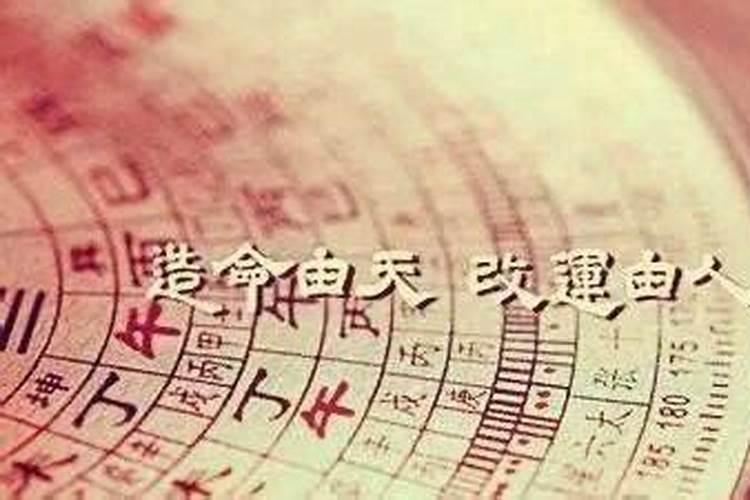 寒衣节晚上可以出门吗？生肖兔年寒衣节出生命理