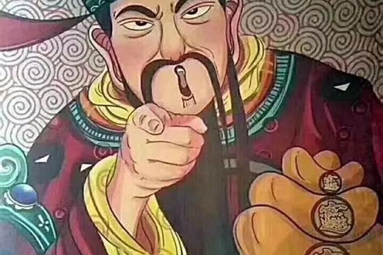 财神节怎么祭拜财神