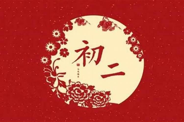 2018年化解官符的方法