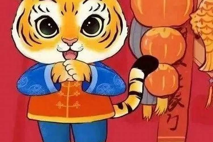 灾煞大耗小耗帝旺是什么意思？