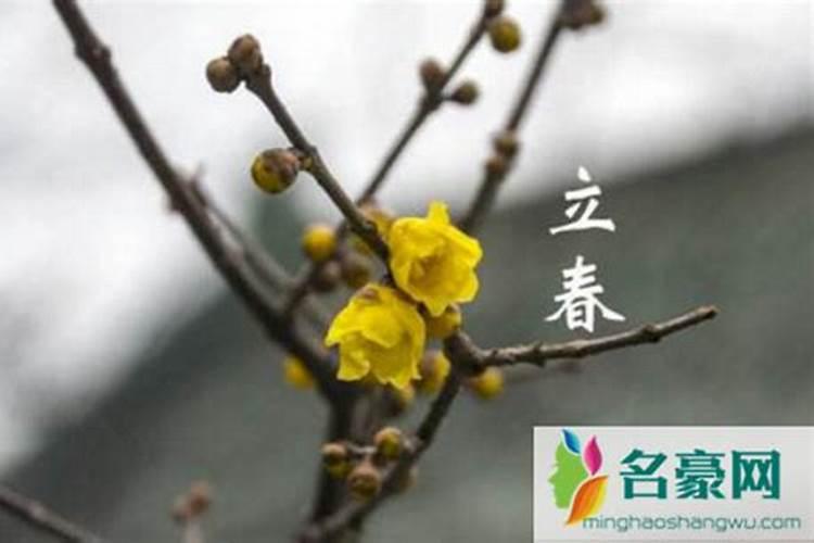 运气不好怎么转运,否极泰来
