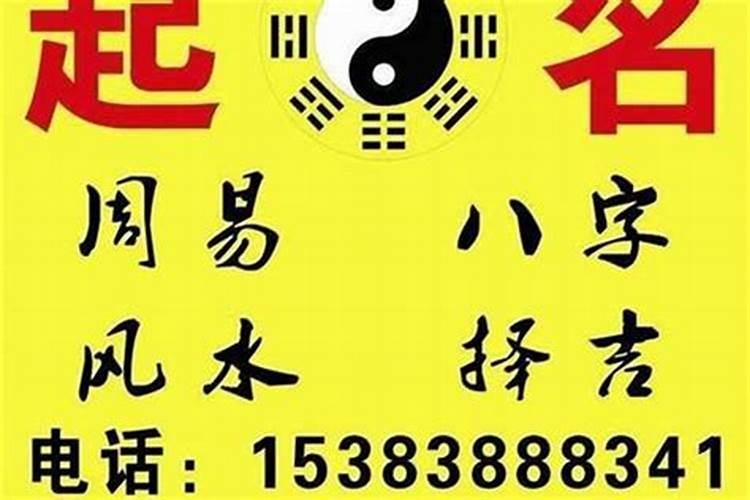 受了算命的打击怎么办？