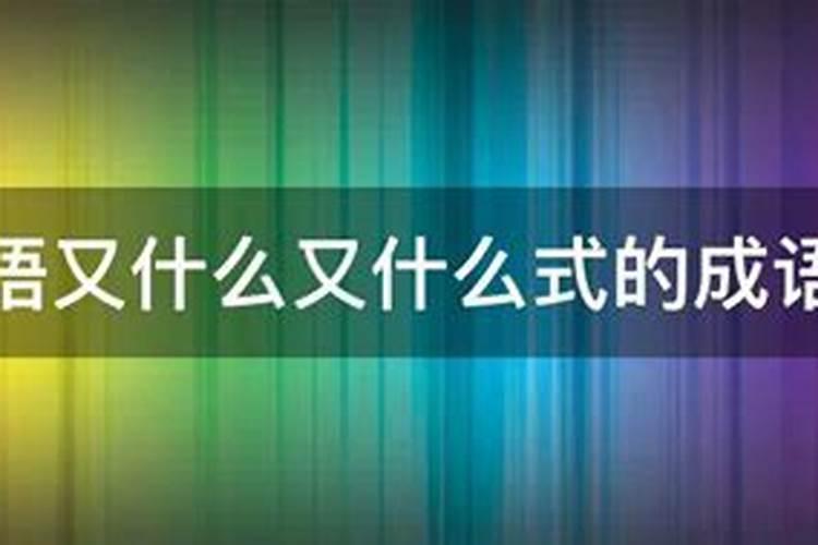 春节带孩子适合去哪里旅游,春节冷门又不贵的旅游