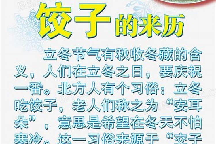 中年胎养大运,大运胎运会带来什么