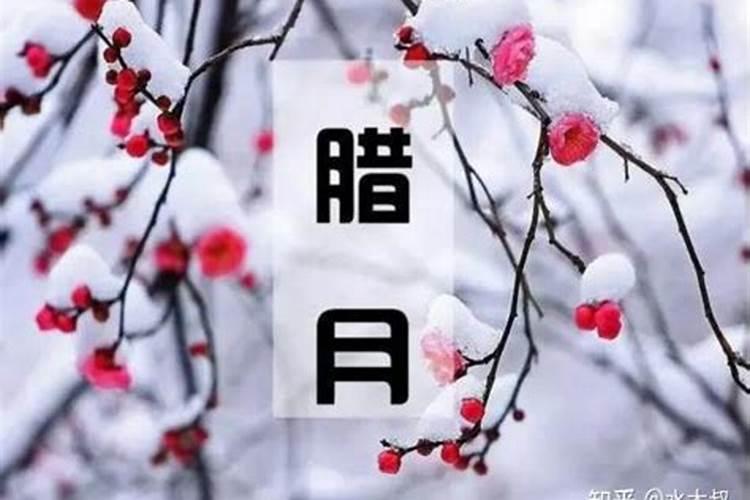 2025年生龙备孕最佳时间表