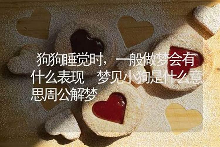 婚姻不顺是命中注定的吗