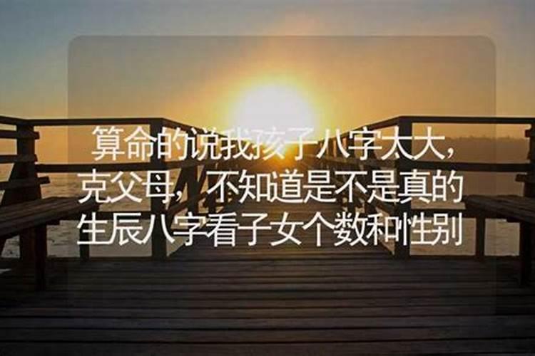 为什么说婚姻天注定半点不由人 一个人的姻缘是命中注定的吗？