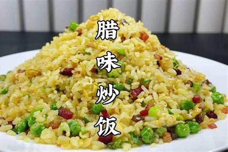 属龙人2025年全年运势详解