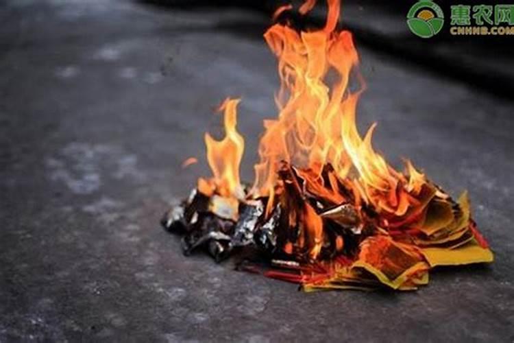 清明鬼节我可以给流产死掉的儿子烧纸吗