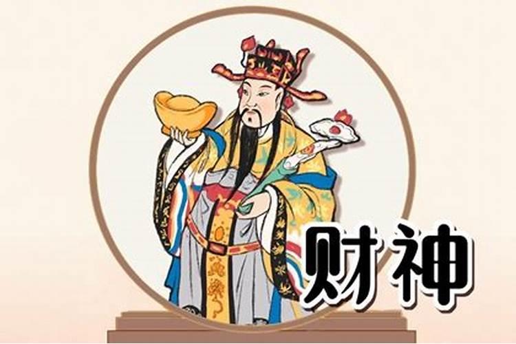 1985年属牛人的一生 乙丑牛年生海中金命？