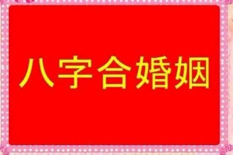 梦见无头尸