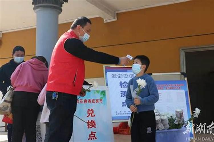 犯太岁年前化解还是年后 犯太岁什么时候破解好