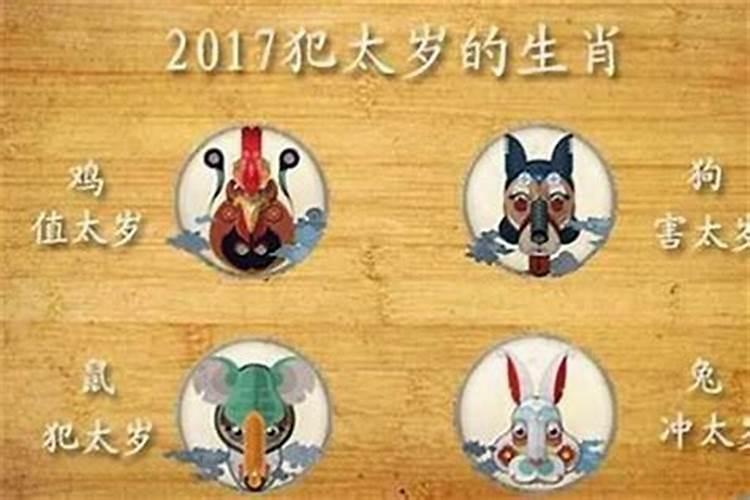 冬至鸡汤配方