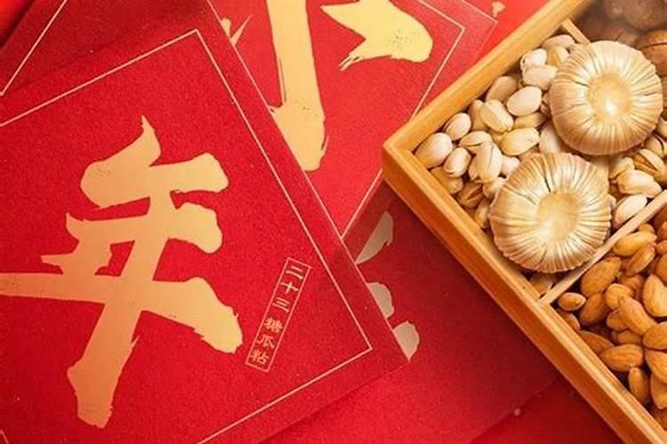 2025过小年是哪一天几月几日