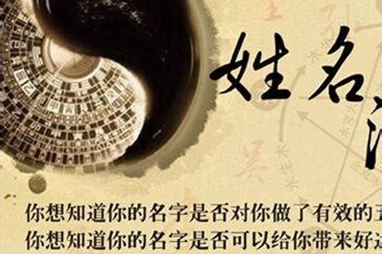 周翠萍这个名字好不好