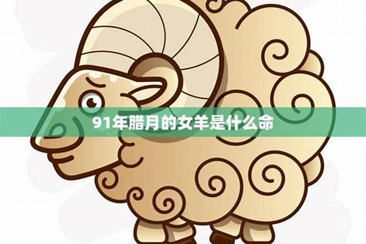 大年初一烧纸有什么讲究