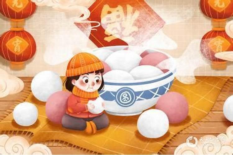 三支烟的含义