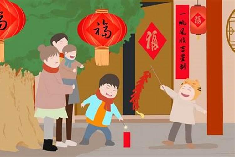 春节期间是指哪几天