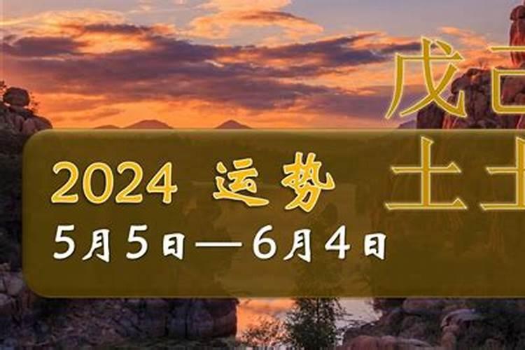做梦梦见与人发生争执和冲突