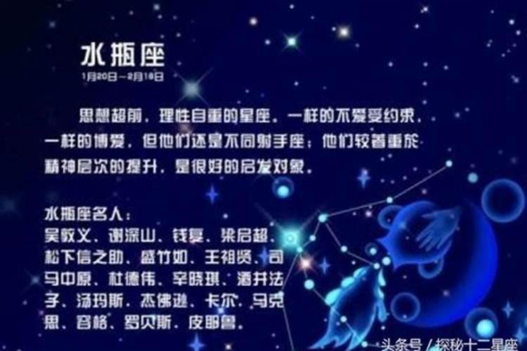 金牛座2025年5月15日运势