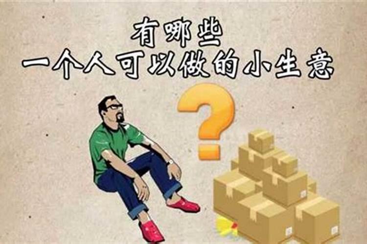 解脱吊死的人念什么经