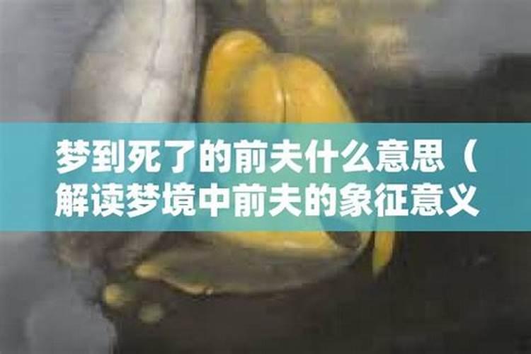 太乙救苦天尊宝诰念诵方法