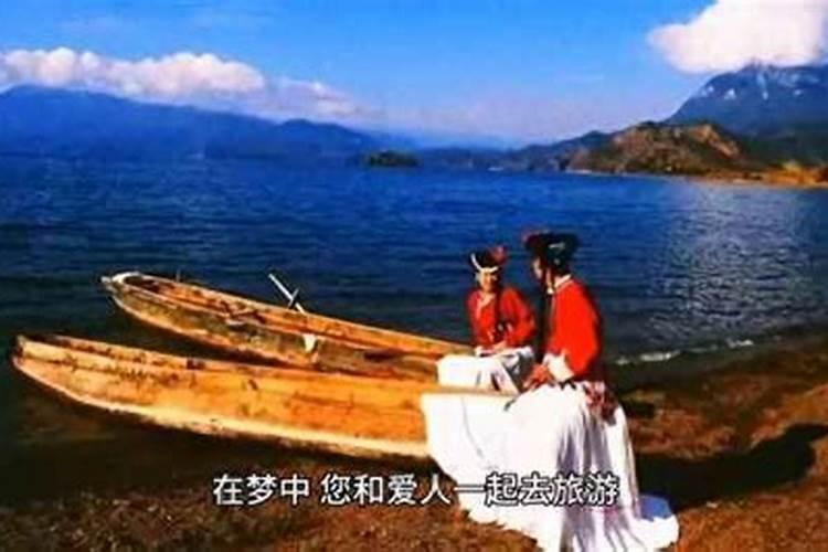 梦见和朋友去异地旅游的预兆