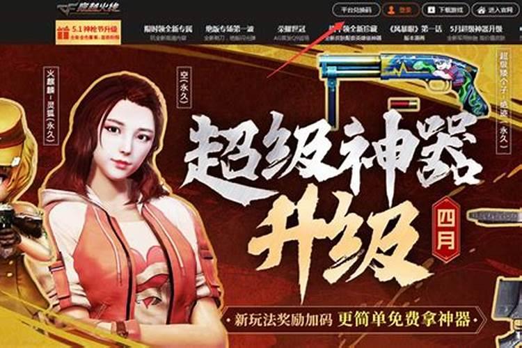 中秋在二十四节气中排第几