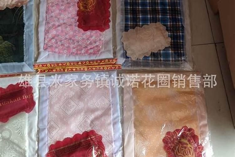 寒衣节上坟有什么讲究