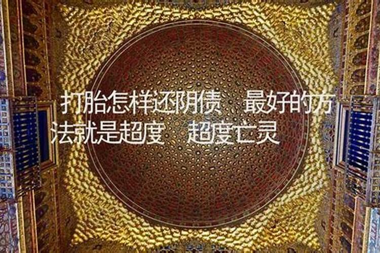 算命准吗能信吗