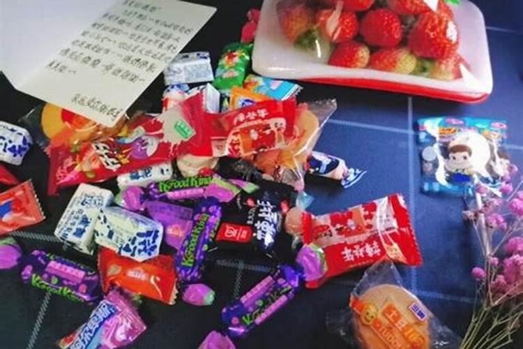 梦见红糖是什么意思？
