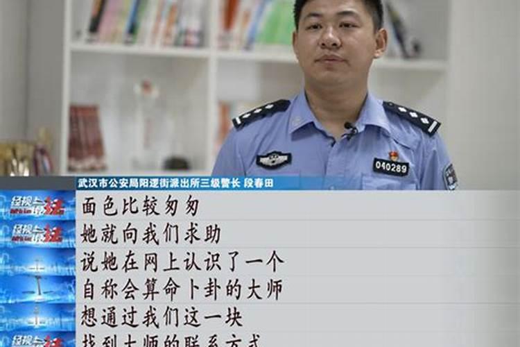 属狗人2025年全年运势